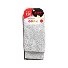 Kitchen Towel Grey Color Household Cleaning Cloth Cheap Microfiber Kitchen Towel