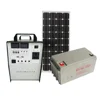 100W Solar panel 65AH Battery 220v 300W portable home mini kit panel solar generator