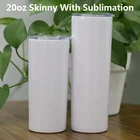 sublimation stainless steel skinny tumblers 20 oz double wall coffee mug insulated white water cups wine tumbler