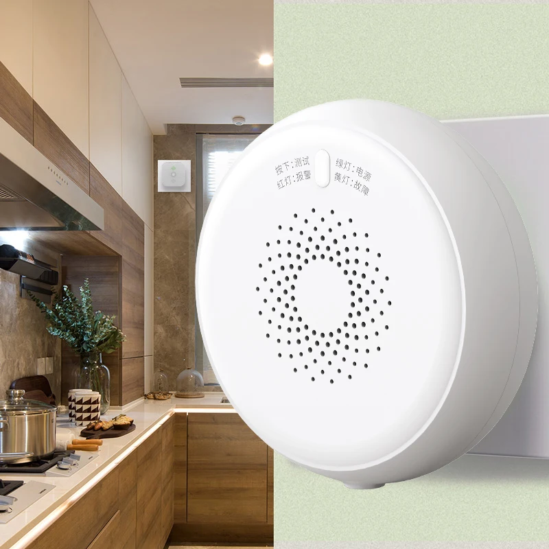 Fire Alarm Gas Detector Smoke Sensor zigbee gas sensor detector zigbee gas flow meter sensor Smart Home Security - ANKUX.COM