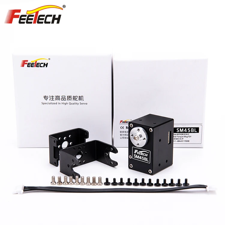 gift box (a servo   accessory)