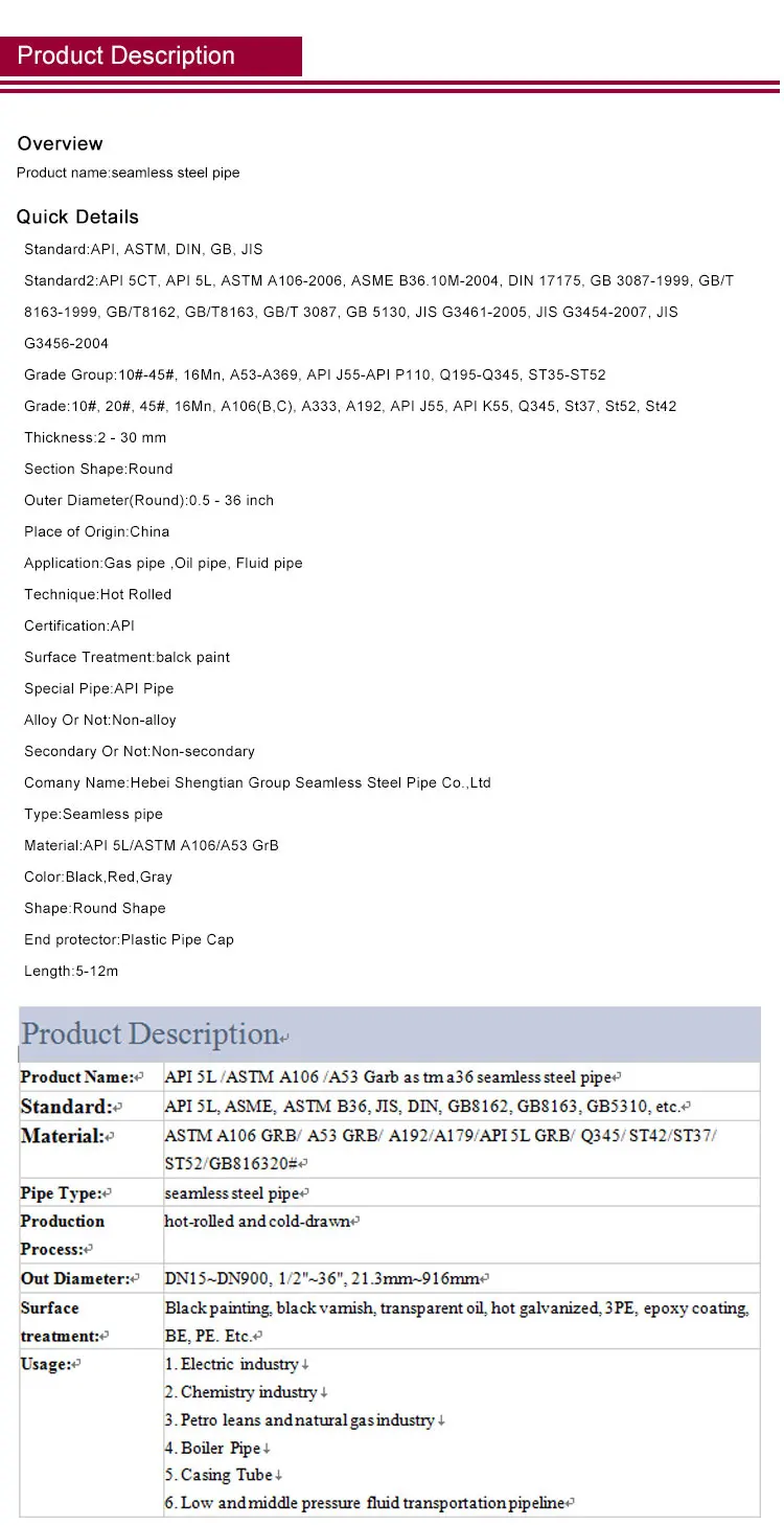 High Quality Seamless Steel Pipe Seamless Pipe Astm
