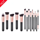 14pcs custom makeup brush Aluminum tube makeup brush kit for kabuki