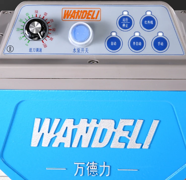 Wandeli QX-ZD (8).jpg
