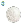 Nature Herb Provide Food Grade Gellan Gum With Competitive Price