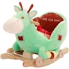 /product-detail/best-selling-custom-plush-stuffed-animal-rocking-chair-with-wheels-62350455169.html