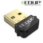 Mini USB Wireless Adapter /Wifi Dongle / 650M USB Stick - Buy 3 get 1 free