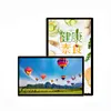 32 inch digital signage restaurant menu display, digital wall display systems