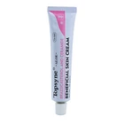 Topsyne BENEFICIAL SKIN CREAM 20g Anti-inflaming Anit-bacterial Moisturizing Preventing Acne and Dermatitis