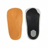 /product-detail/m2-micro-leather-3-4-length-flat-feet-arch-support-footcare-orthotics-insole-60612463607.html