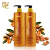 /product-detail/no-harmful-shampoo-for-kids-women-sulfate-free-shampoo-62401728249.html