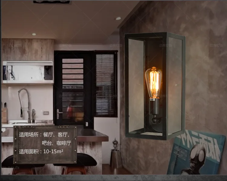 Industrial Square Matte Black Metal Single Light Outdoor Wall Lantern lamp