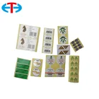 Packaging Adhesive Sticker Custom Food Label Sticker