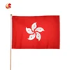 /product-detail/hand-flag-pole-hong-kong-custom-logo-mini-banner-62330474579.html