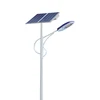 /product-detail/solar-energy-systems-high-power-100w-150w-200w-led-solar-light-for-home-garden-street-62229259455.html