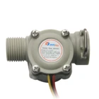 electric water heater electromagnetic fda plastic india water flow sensor
