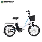 Benelli 20 Inch 20'*1.95 Tire Electric City Bike Urban E Bike