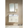 80cm White Cabinet Wall Hung Mirror Vanity KD-BC125W Bathroom Cups Holder Furniture
