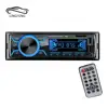 /product-detail/high-quality-car-dvd-player-multimedia-player-blutooth-enabled-mp3-car-player-62315150615.html