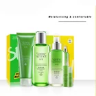 Skin Cream Complete 3PCS Face Whiten Moisturizing Skin Care Set Includes Toner Cream Cleanser