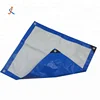 /product-detail/plastic-tarpaulin-factory-poly-tarp-fabric-62385089373.html