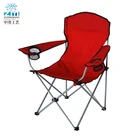 Chair Tents Fold Up Camping Chairs Outdoor Multiple Colour Folding Replacement Seating Camping Chair For Tents