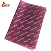 /product-detail/customer-logo-personalized-printed-wrapping-paper-17g-22g-tissue-paper-60793280661.html
