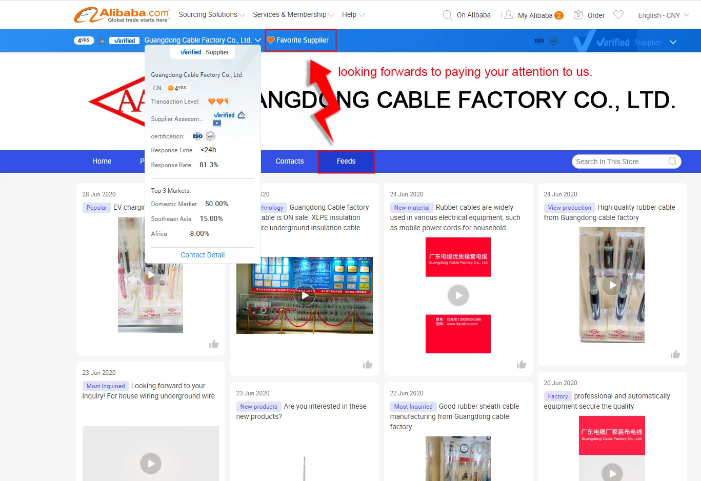 AAA rubber insulated cable directly factory price for TV-19