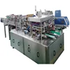 canned food machinery packaging machine carton boxes in complete bottle packaging line
