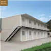 /product-detail/hurricane-proof-two-storey-prefab-houses-in-puerto-rico-for-sale-60851260045.html