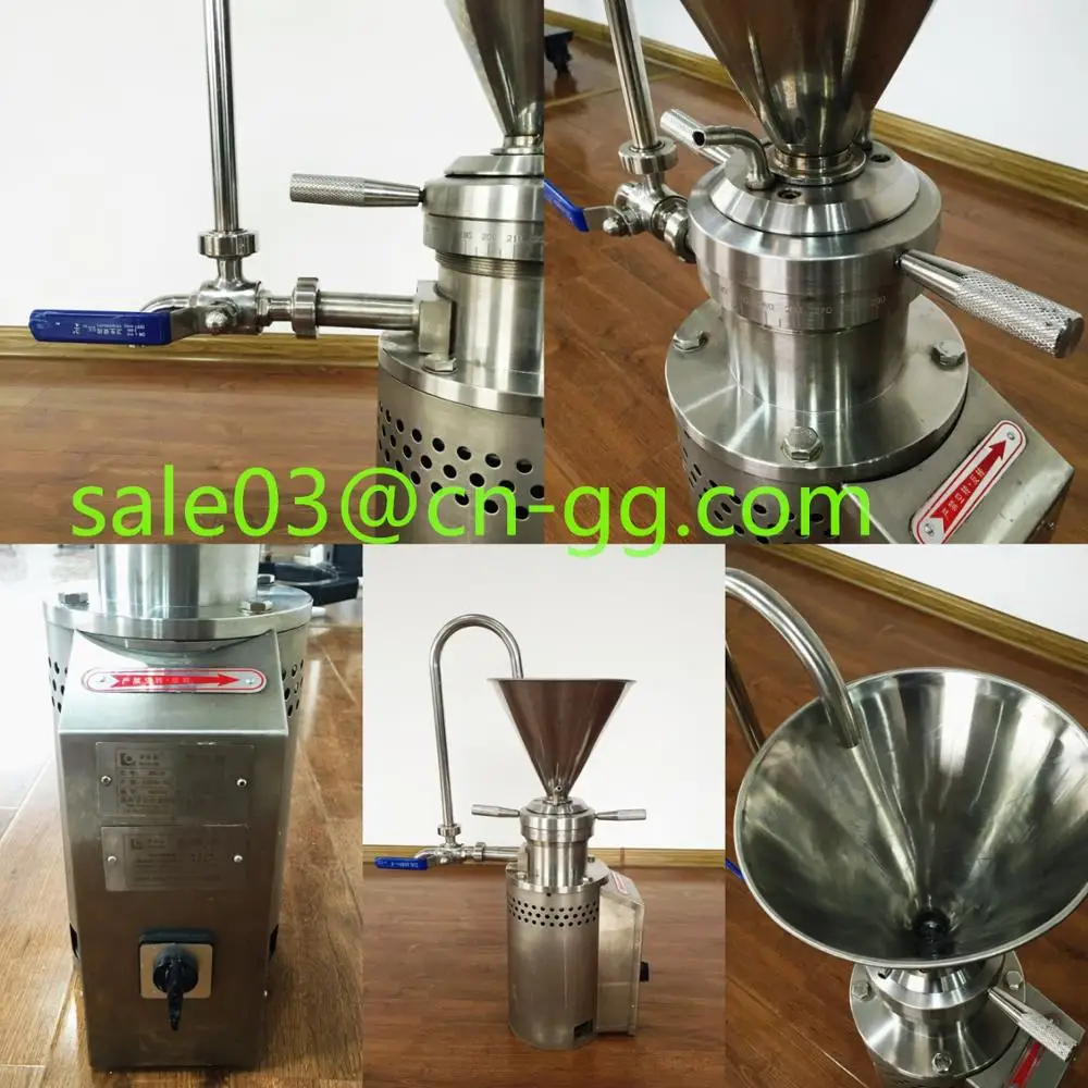 High Shear Homogenate Colloidal Mill Colloid Mill For Grinding Oats