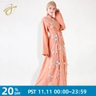 New arrival 3D flowers Handmade casual Dubai cardigan embroidery designs for abaya Islamic clothing