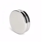 N35-N52 Neodymium High performance shaped magnet