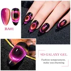 Gel Polish Galaxy 12 Color Nail Private Label Cats Eyes Magnet Cat Eye Gel Polish