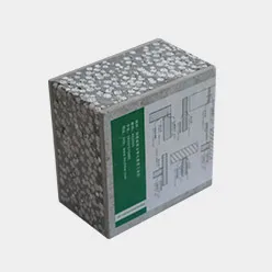 Lightweight wall panel