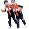 fitness sports softshell jackets,high quality wind jacket outdoor ,winter jacket kids,kids winter clothing
