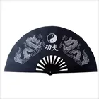 Hand Painted Fan Chinese Fan Large26" Wide Hand Painted Silk Chinese Dance Fan
