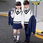 School Uniforms For Kindergarten International Boy Girl Vest Design High School Uniforms
