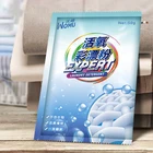 Detergent Detergent Cheapest Best Quality Anti Bacterial Baby Washing Powder Detergent From China