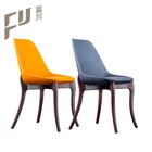 meeting conference room leather cheap office chairs with wood design