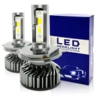 F2 Fan Cooling General 3000K 4300K 6000K H4 Auto Parts 72W 8000LM Bulb Car LED Headlight