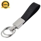 New Promotion Customized Available Leather Key Chain Wholesale From China