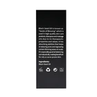 OEM/ODM/100% Organic Certified Premium Cold pressed Black Cumin Seed Oil in tamil