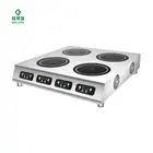 Four Stove 4 Plate Four Induction Cooker