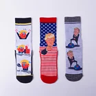 Breathable Socks Print Sock Fashion Colorful Trump Pattern Mid Calf Sport Sublimation Printing Socks 3d Wholesale