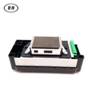 Bheng New Mutoh Printhead Dx5 Printhead Mutoh