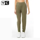 Custom Sublimation Printing Active Piped Trim Women Jogger suits