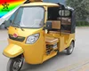 Tuk Tuk For Sale Petrol Three Auto Gas Tricycle For Sale