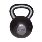 China OEM Foundry Custom Made Weight 28kg Kettle bell Men's Fitness Cast Iron Kettlebell with Logo