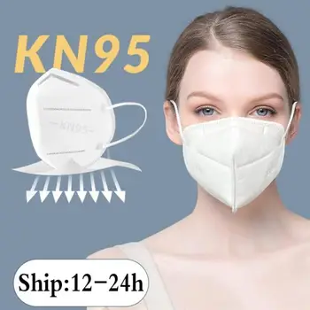 FFP2 Disposable Protective KN95 Mask for Men Women